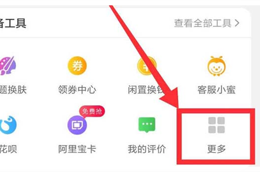 如何用抖音引流？有什么技巧？