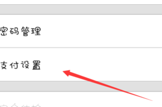 淘宝查小号信誉如何查询？淘宝信誉多少算高？