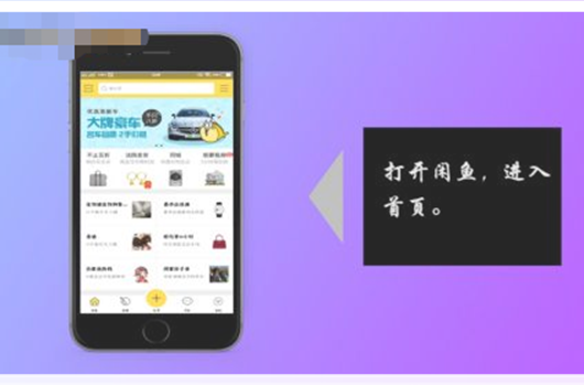 Shopee置顶推广要钱吗？Shopee如何运营？