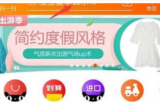 shopee卖家客服术语分享，客服规则是什么？