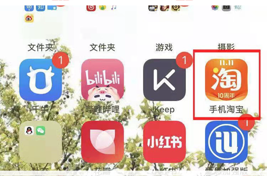 shopee上架后可以改折扣吗？shopee改折扣的规则是什么？